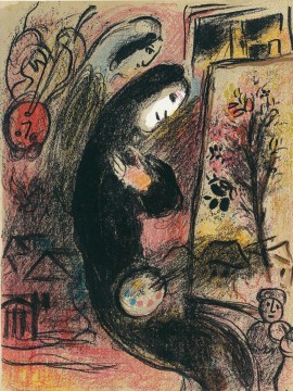 LInspire 1963 contemporáneo Marc Chagall Pinturas al óleo